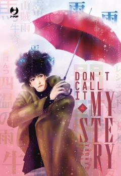 Volume cover